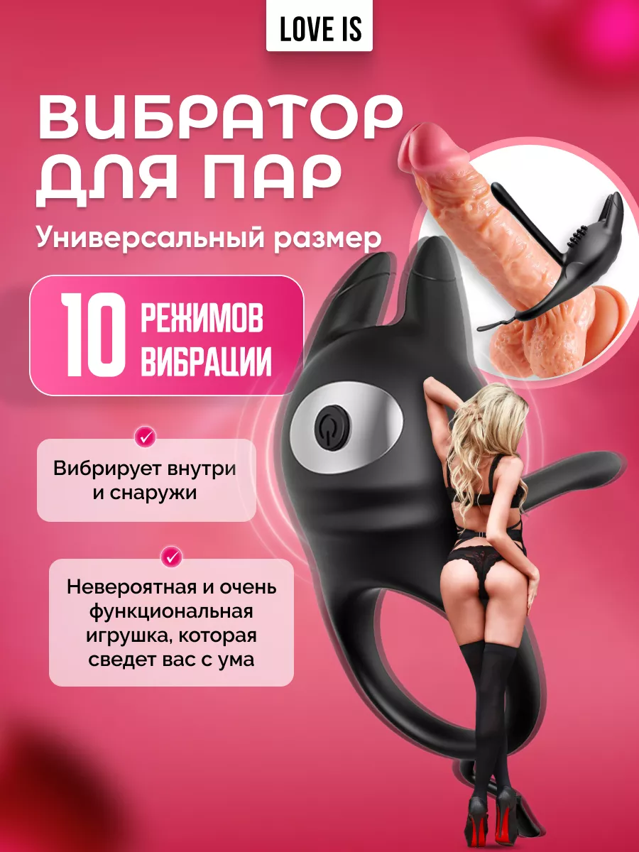 10 самых ненормальных техник мастурбации | optnp.ru