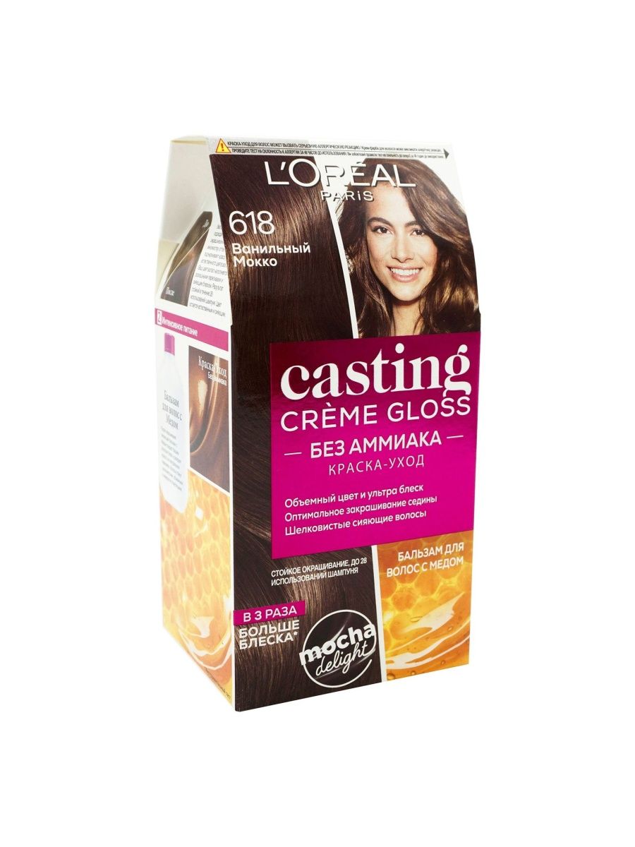 Кастинг Creme Gloss 618 ванильный мокко краска для волос