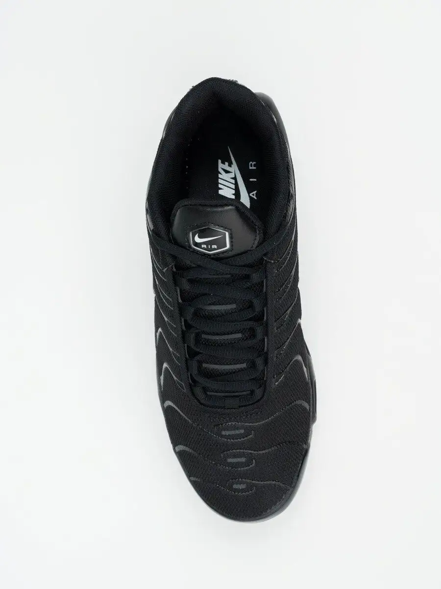 Black air outlet max plus tn