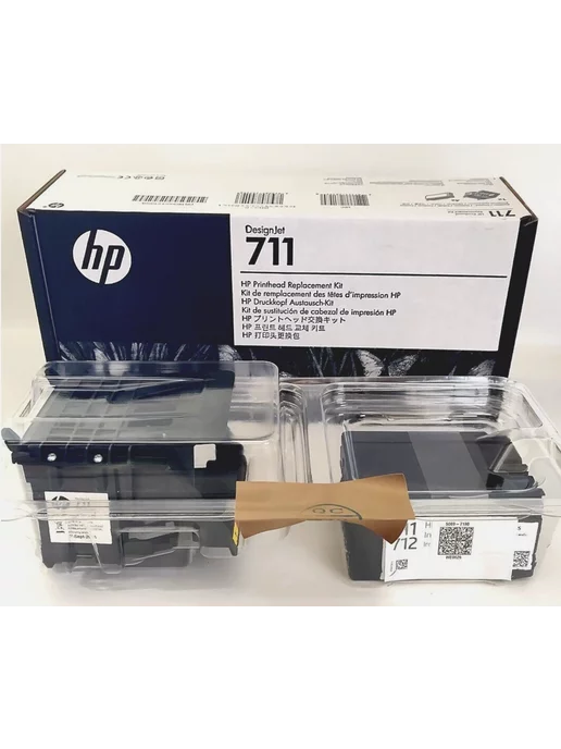 HP C1Q10A Оригинальная печатающая головка 711, вариант, фото 6