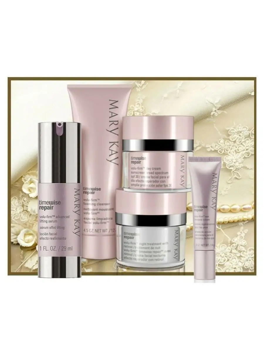 Mary Kay Timewise Repair Set and cheapest Free Gift