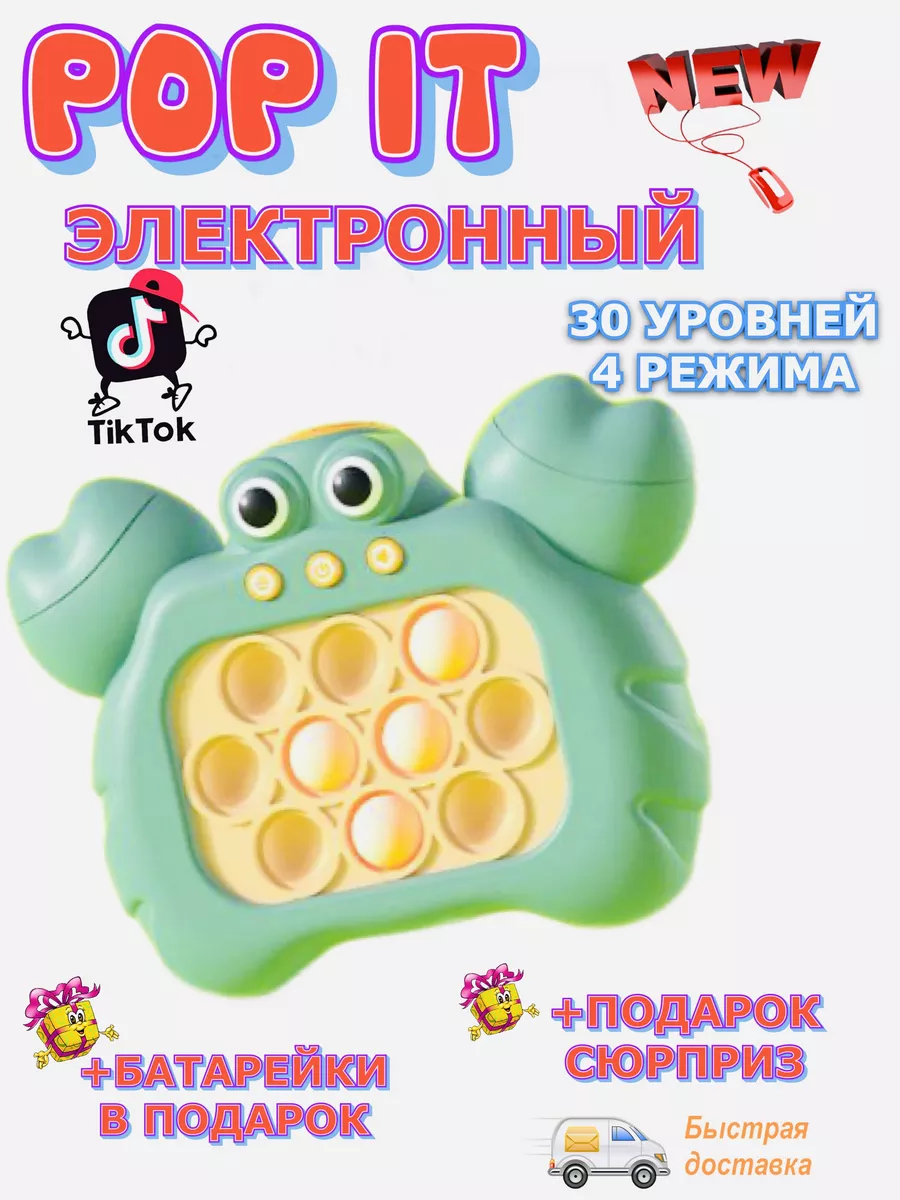 Большие попки + Спящие