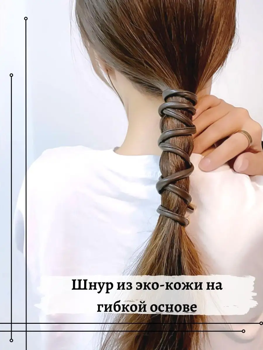 Купить Сенегальские жгуты для волос в Киеве, Одессе, Днепре, Харькове, Львове
