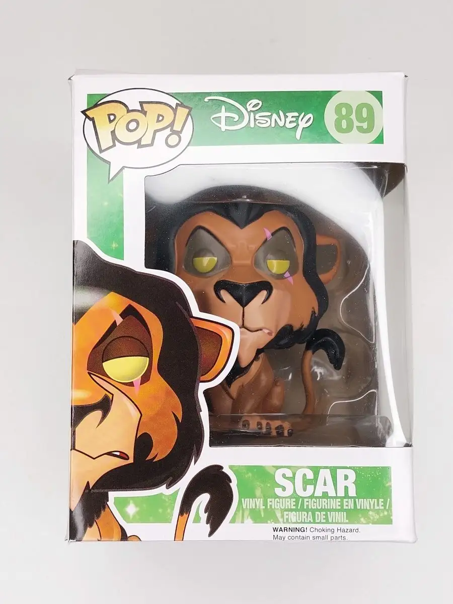 Scar Funko 2 159 Wildberries 159202108