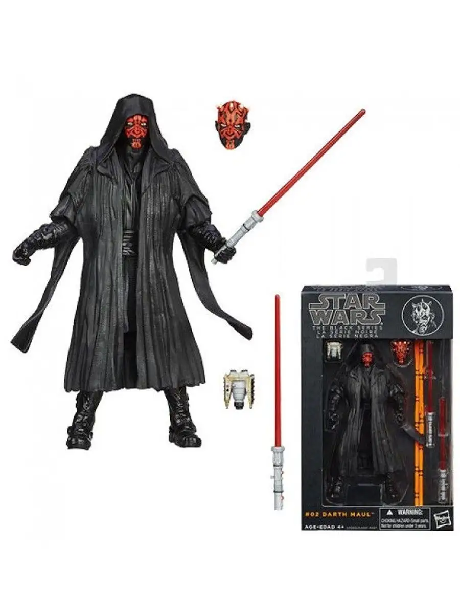 БРУТАЛИТИ Фигурка Star Wars Darth Maul (Дарт Мол) 15 см