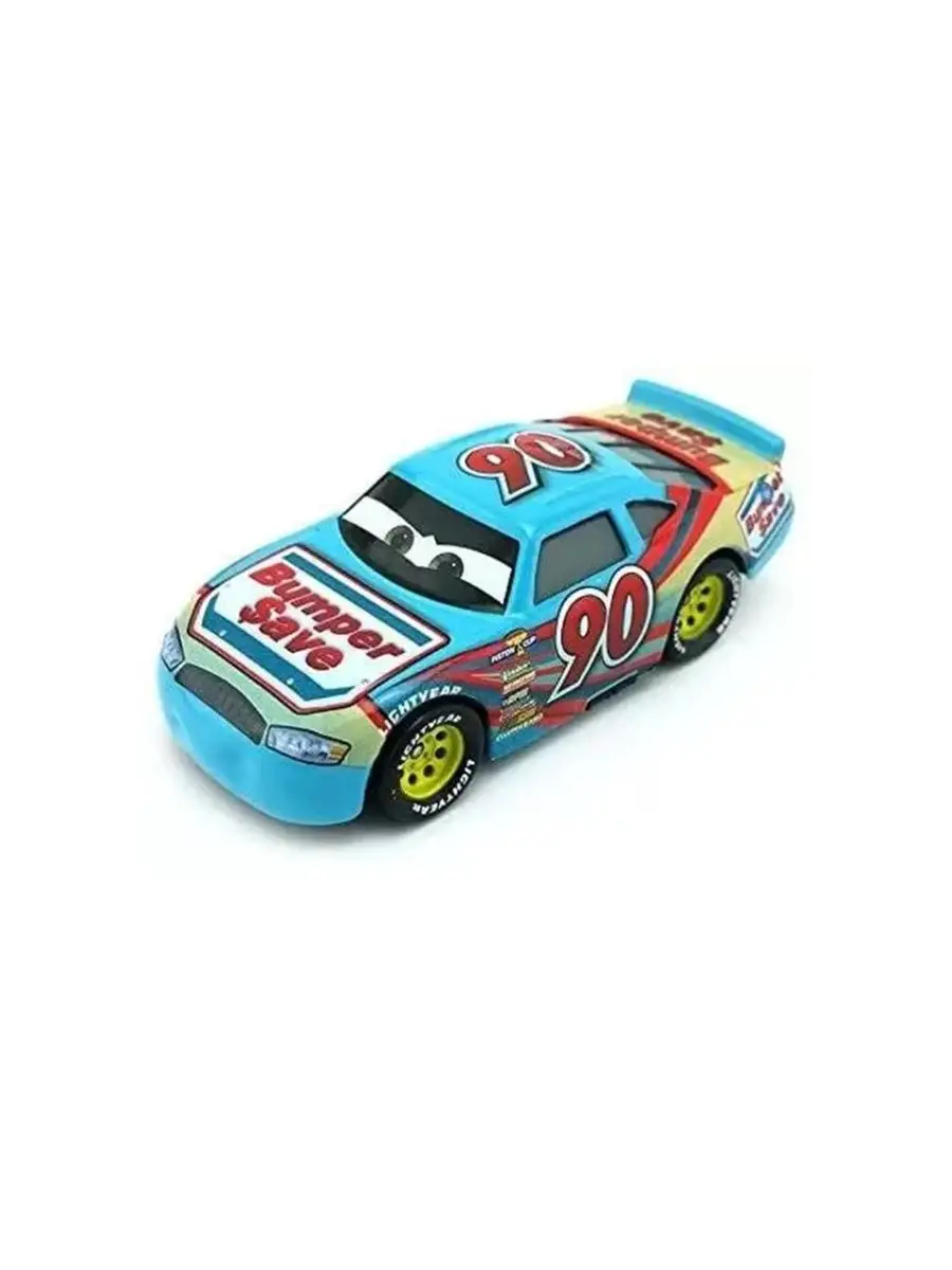 Wipeout toy hot sale