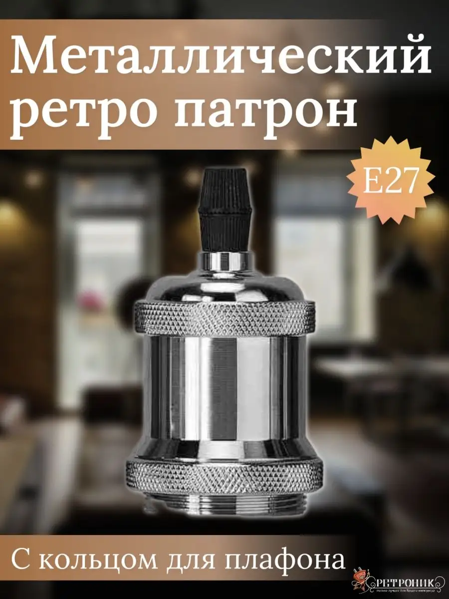 Ауыспалы пышақты қалай жасауға болады