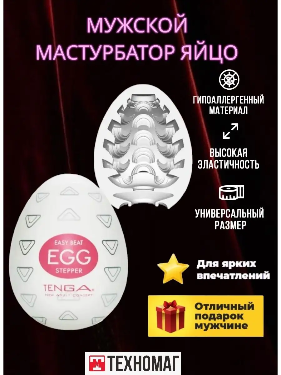 Жалаңаш Аша Одекар