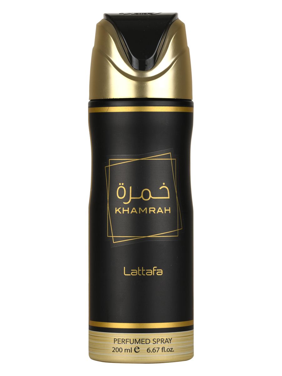 Khamrah lattafa perfumes