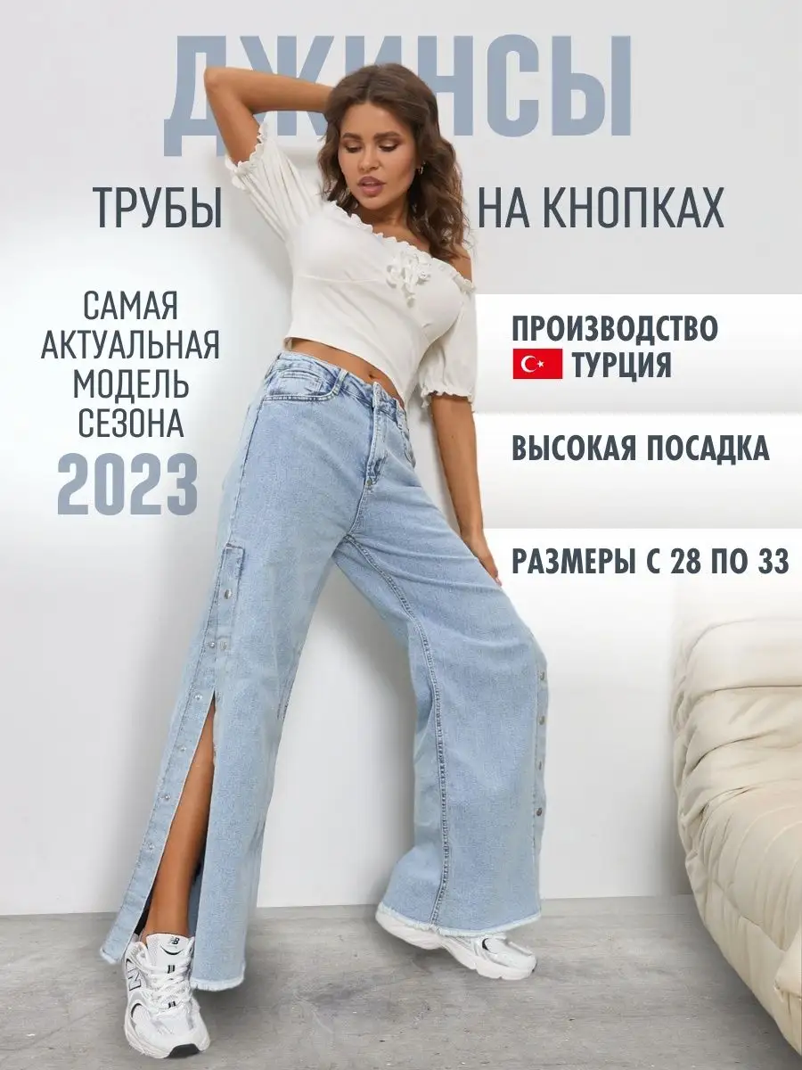 НОВОСТИ | motoservice-nn.ru | Интернет портал индустрии моды