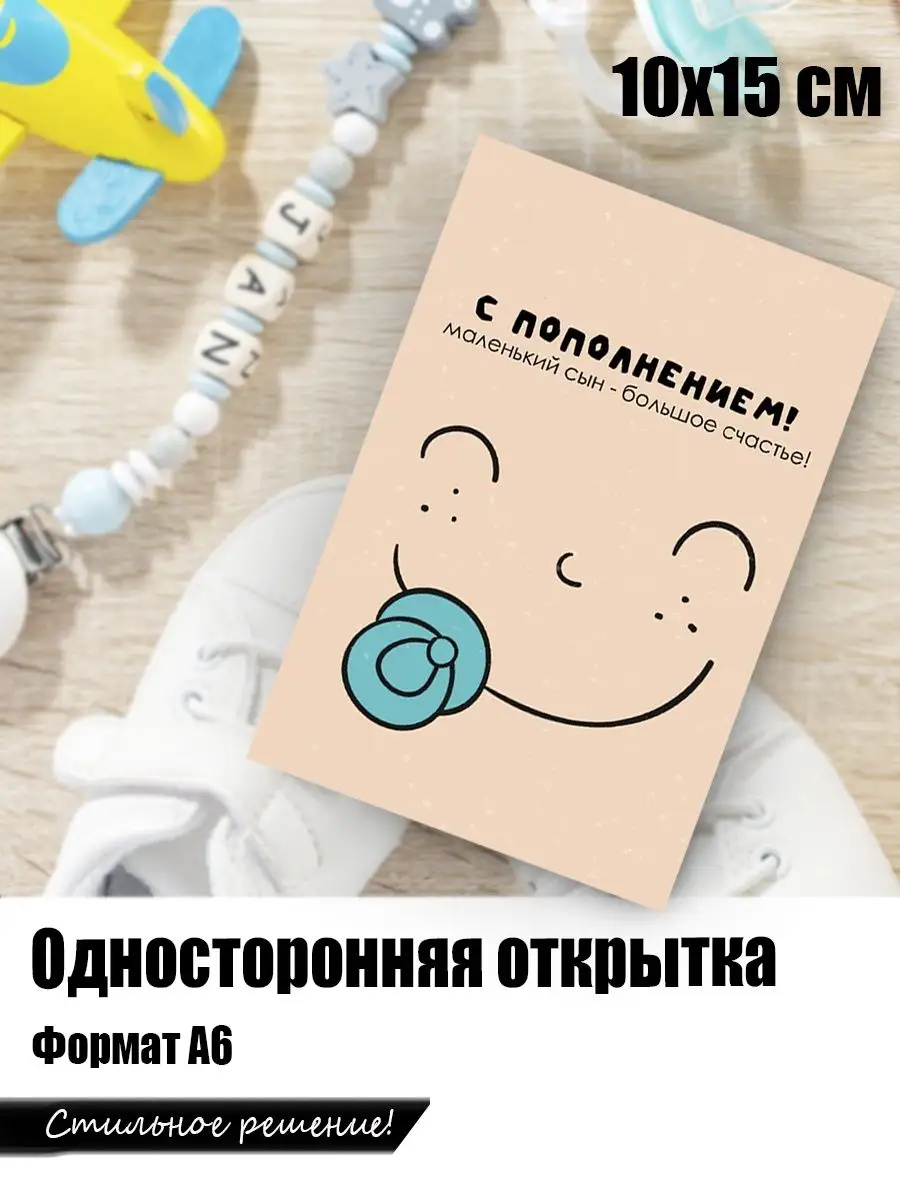 Подарки на свадьбу, годовщины, на льняную свадьбу (4 года) - купить в магазине «школаселазерновое.рф»