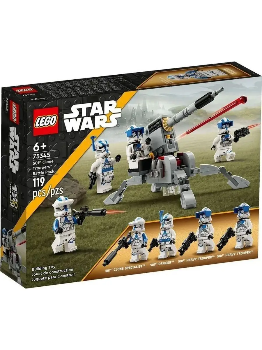 Конструктор LEGO Star Wars отряд клонов 501-го легиона 75345 LEGO 159226135  купить за 3 297 ₽ в интернет-магазине Wildberries