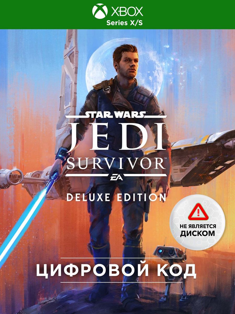 Star wars survivor deluxe edition. Star Wars Jedi Survivor обложка. Star Wars Jedi: Survivor игра обложка. Jedi Survivor Deluxe Edition что входит. Jedi Survivor logo.