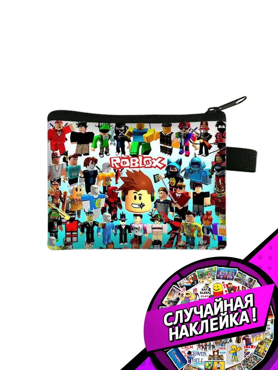 Монетница кошелек детский...