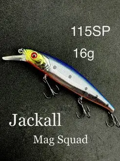 Воблер Mag Squad 115SP 16 g Jerk Bait Jackall 159235022 купить за 647 ₽ в интернет-магазине Wildberries