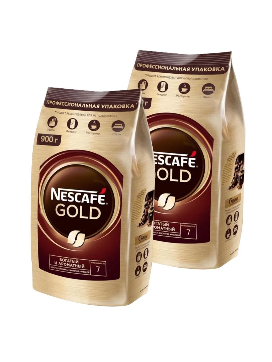 900 Голды. Nescafe Gold PNG. Кофе растворимый nescafe gold 900