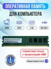 Интернет‑магазин Wildberries: широкий ассортимент товаров - скидки каждый день!