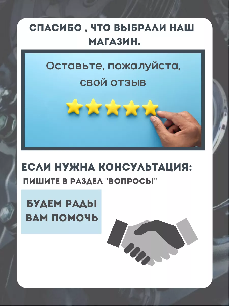 Шпатлевка универсальная автомобильная UNI 2КГ NOVOL 159250272 купить за 1  321 ₽ в интернет-магазине Wildberries