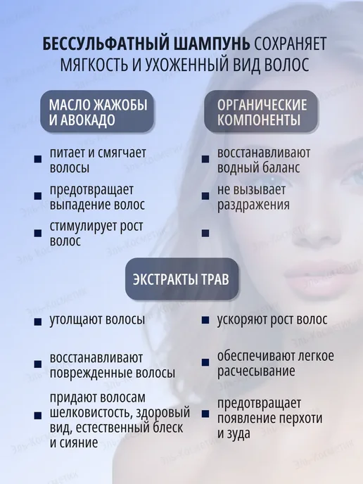 KERASYS Кондиционер для волос Увлажняющий 500мл, 500 мл, фото 3