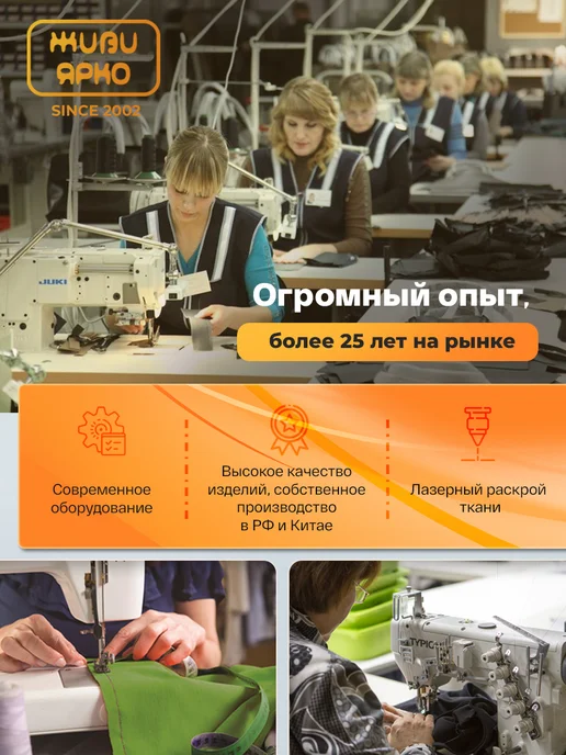 ЖИВИ ЯРКО Пенал школьный подростковый на молнии аниме, вариант, фото 6