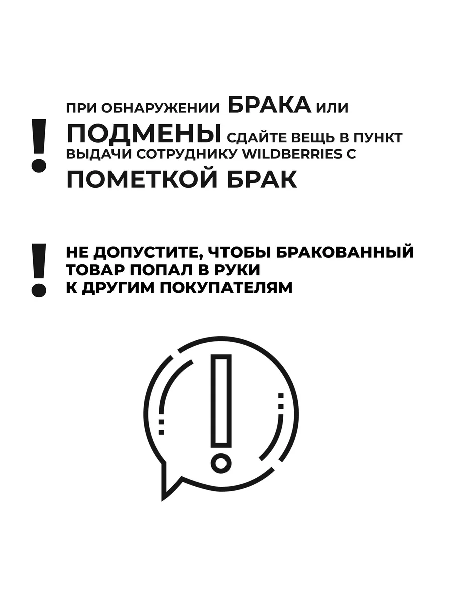 Свитер оверсайз длинный с принтом ZIGVAN 159291459 купить за 476 ₽ в  интернет-магазине Wildberries