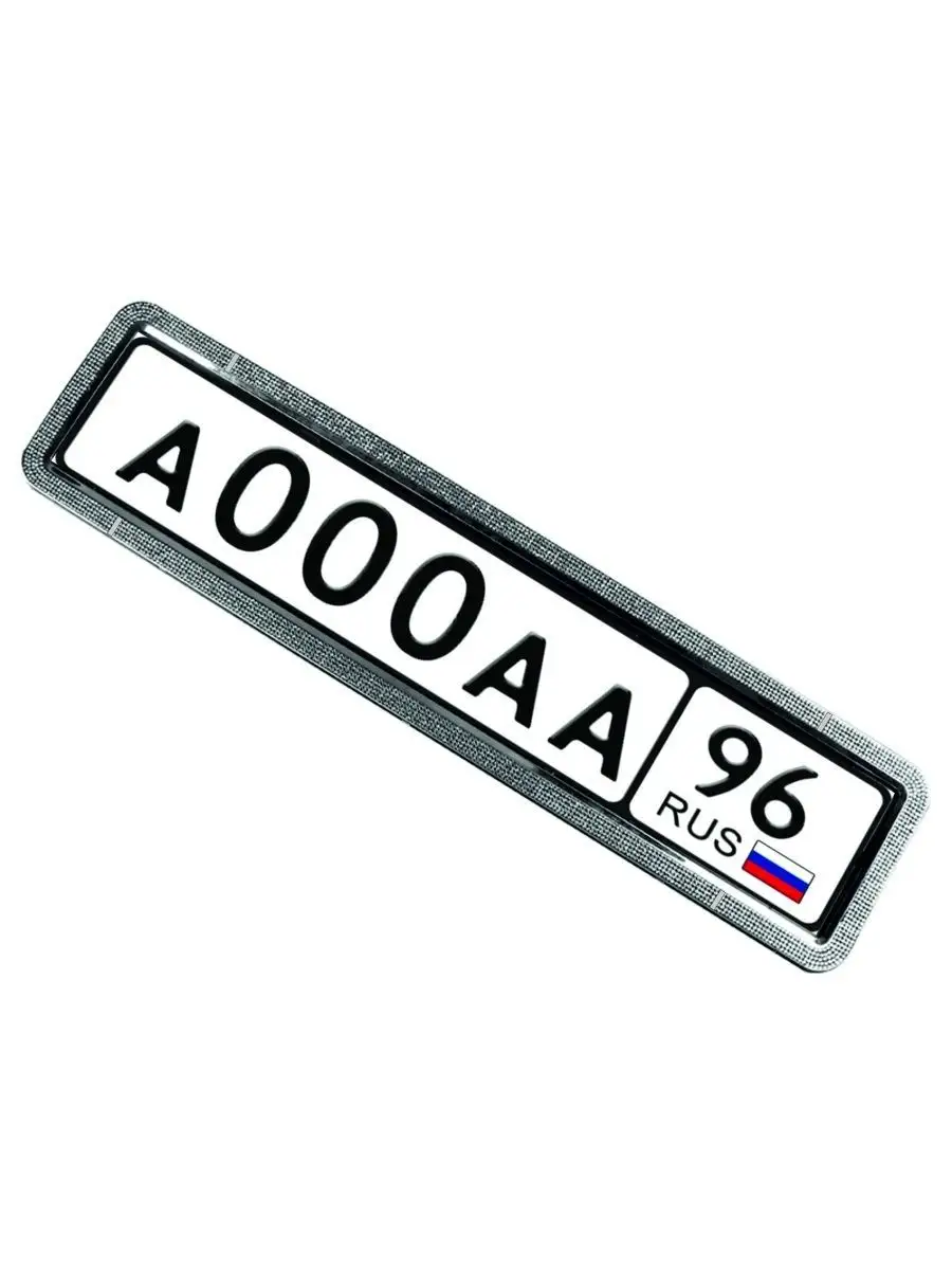 Рамка для номера авто со стразами Avtopodarok70 159293839 купить за 712 ₽ в  интернет-магазине Wildberries