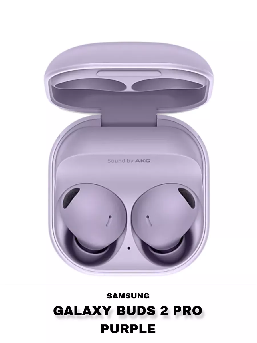 Беспроводные наушники Galaxy Buds Pro 2 Premium Samsung 159294237 купить за  1 325 ₽ в интернет-магазине Wildberries