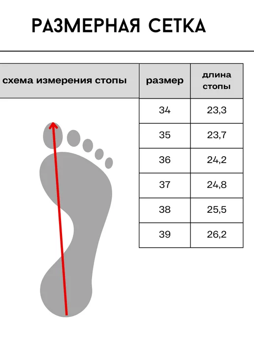 Фарт Лоферы замшевые закрытые, бежевый, фото 3