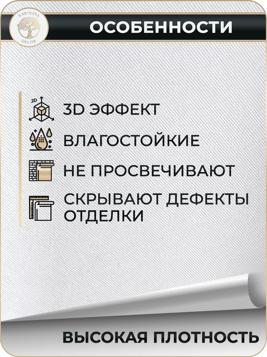 159298139