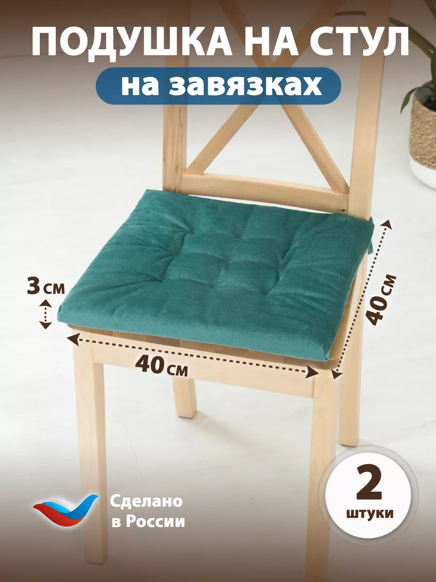 Сандра орлова 