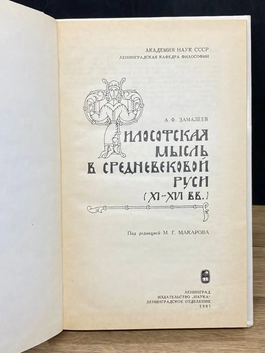 Старое порно из личного архива русских свингеров