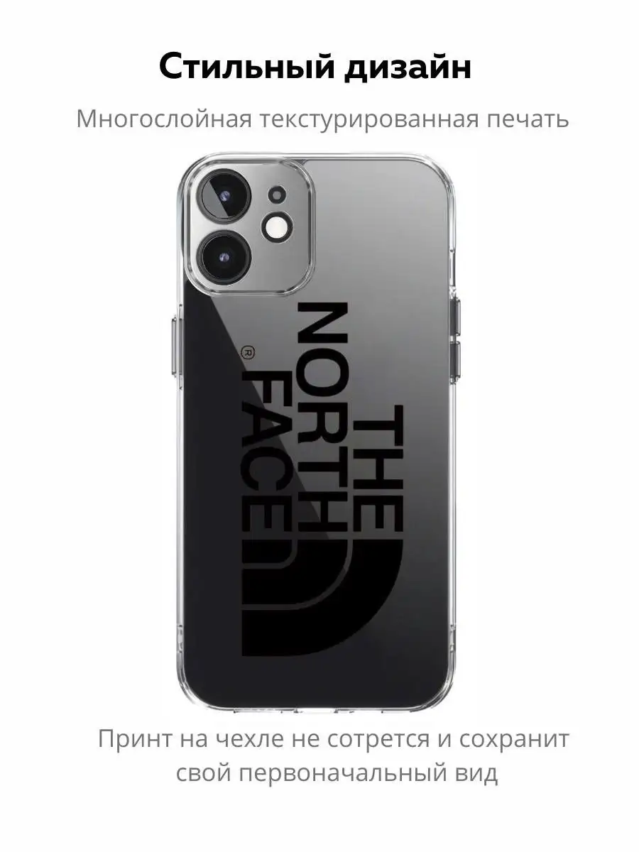 Чехол на iPhone 12 прозрачный с принтом The North Face Chehooli 159312927  купить за 374 ₽ в интернет-магазине Wildberries