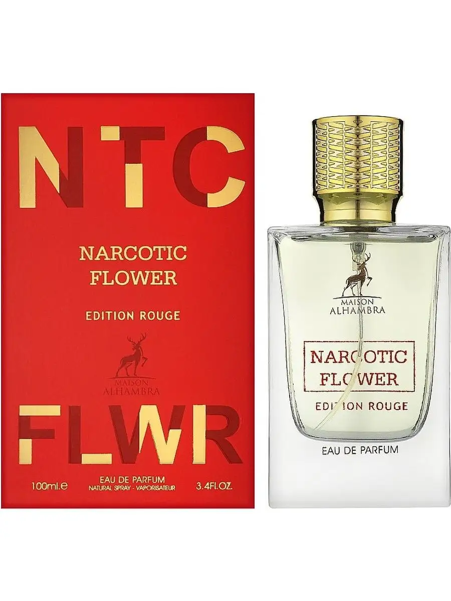 Alhambra Narcotic Flower Edition Rouge 100 ml RRG 159331998 купить за 6 589  ₽ в интернет-магазине Wildberries