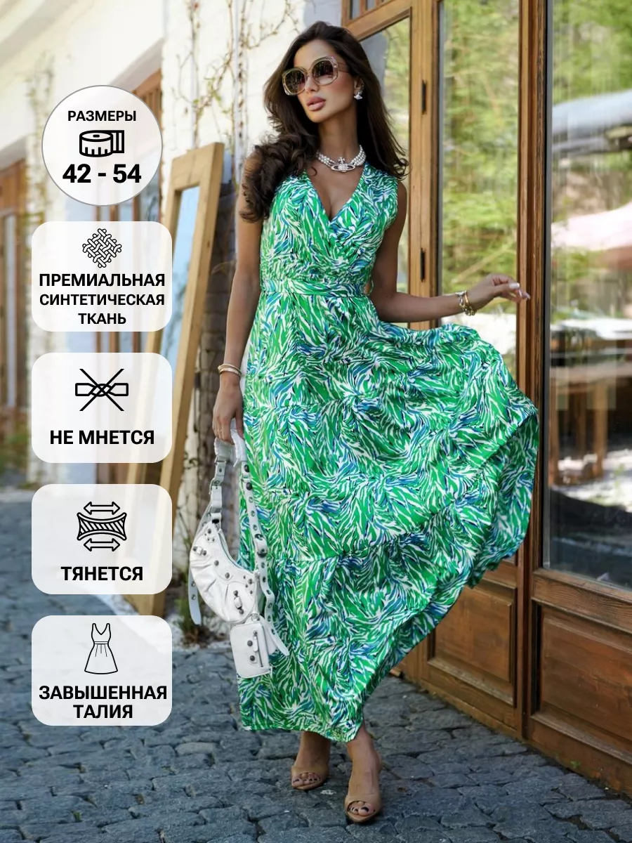 Женские сарафаны — купить в интернет-магазине Ламода