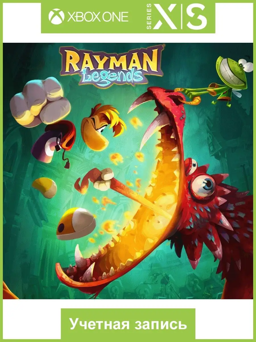 Rayman Legends Xbox 159335954 купить за 314 ₽ в интернет-магазине  Wildberries