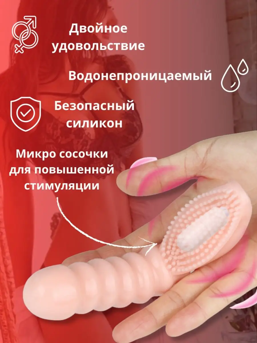 мастурбация пальцами - подборка из видео