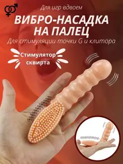 Сексуалды точики нави Сексуалды точики нави