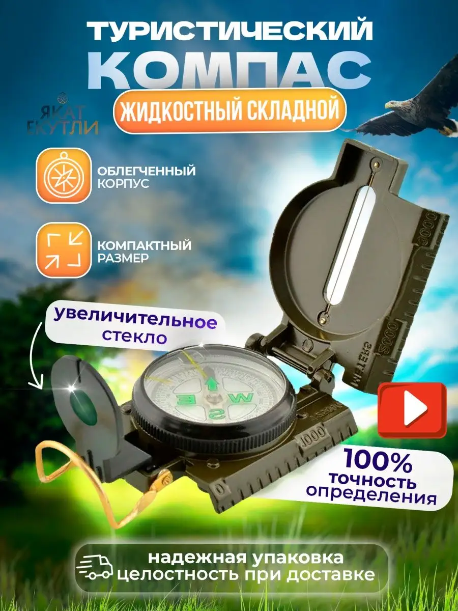 Как красиво сделать открытку на Новый Год. Объемная НОВОГОДНЯЯ #ОТКРЫТКА #СНЕГОВИК своими руками