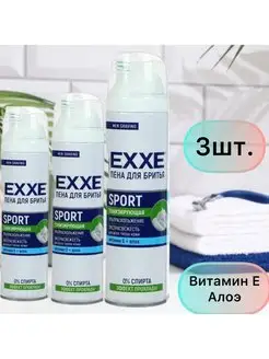 Пена для бритья EXXE восстанавливающая. 3шт по 200мл. EXXE 159354549 купить за 371 ₽ в интернет-магазине Wildberries