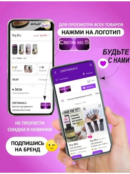 CRISTINANAILS Кисть для геля квадратная плоская, бежевый, фото 4