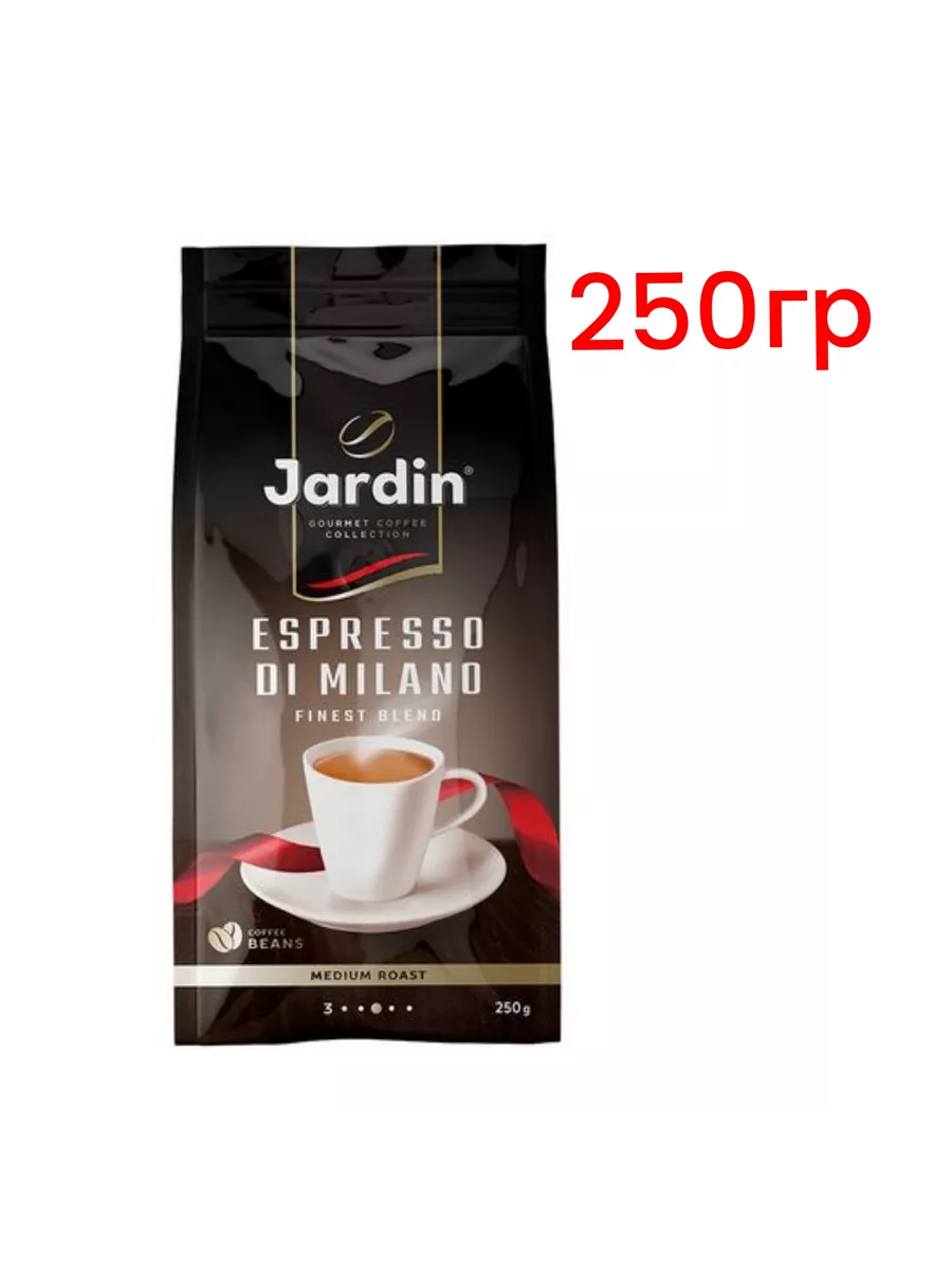 Кофе В Зернах Jardin Espresso Купить