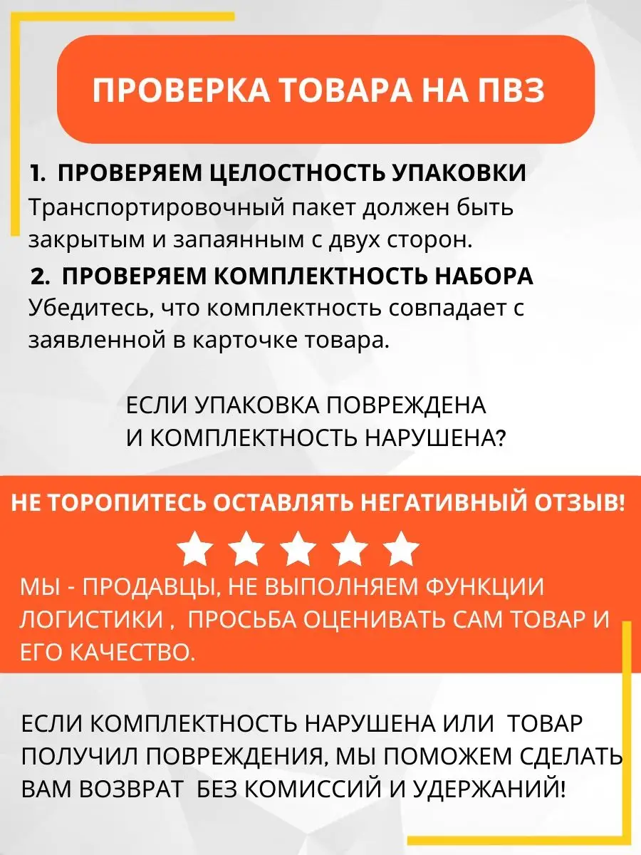 Круги для полировки автомобиля 150 мм Harts 159360472 купить за 531 ₽ в  интернет-магазине Wildberries