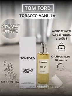 Духи том форд табако ваниль Tobacco Vanille 40 мл GOLDEN COLLECTION 159361527 купить за 1 586 ₽ в интернет-магазине Wildberries