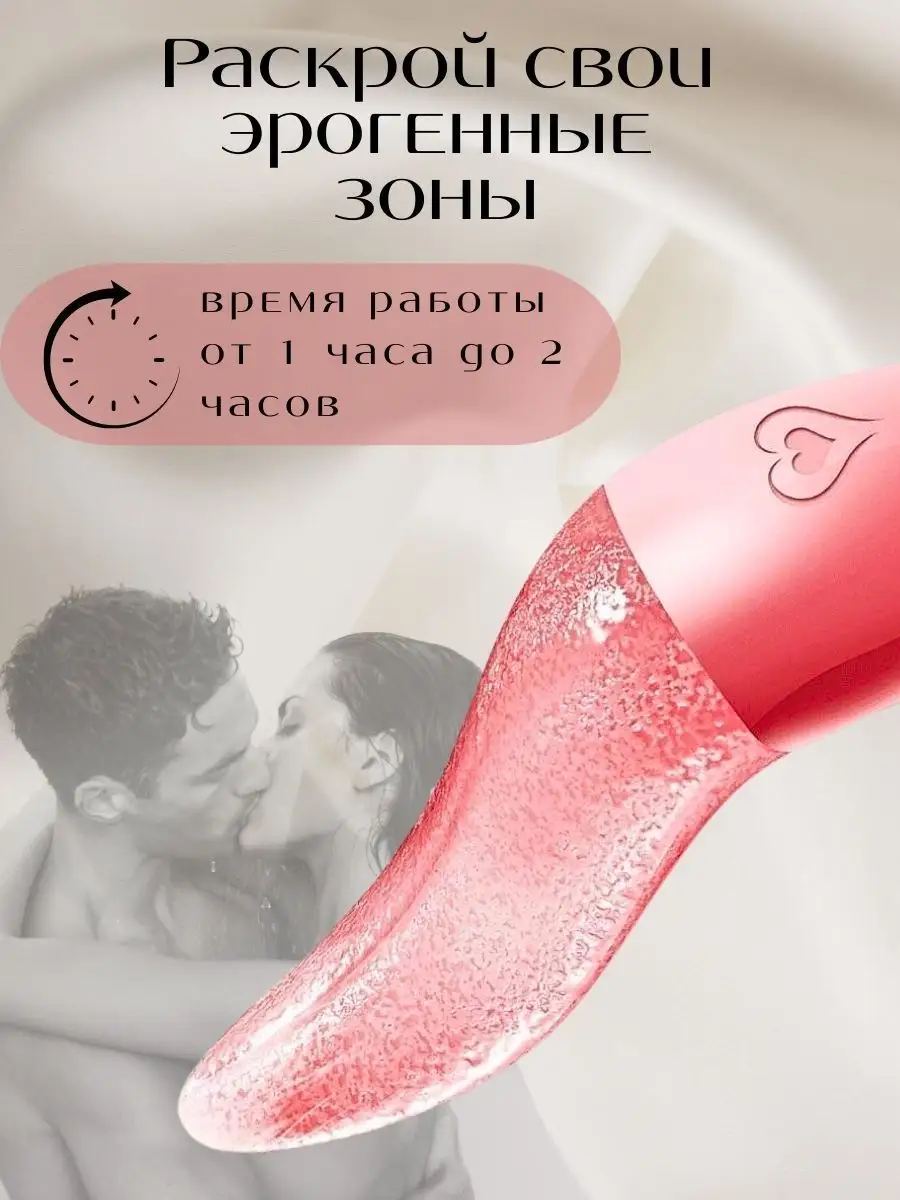 Romantic Cunnilingus Порно Видео | tcvokzalniy.ru