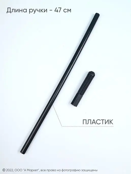 KD-S Набор для чистки аквариума, синий, фото 3