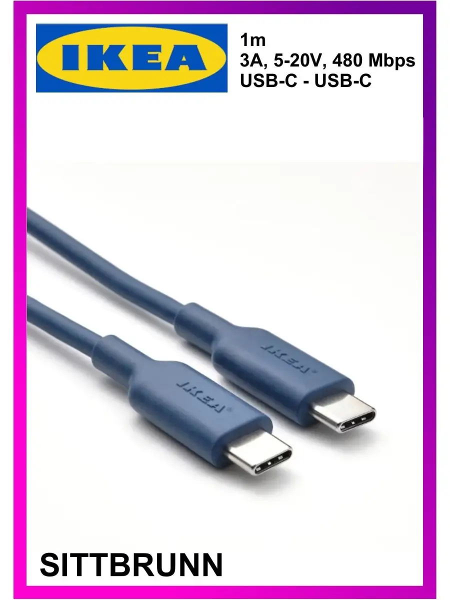 Кабель для зарядки Lightning USB-C USB-micro iPhone Android IKEA 159368314  купить за 1 351 ₽ в интернет-магазине Wildberries