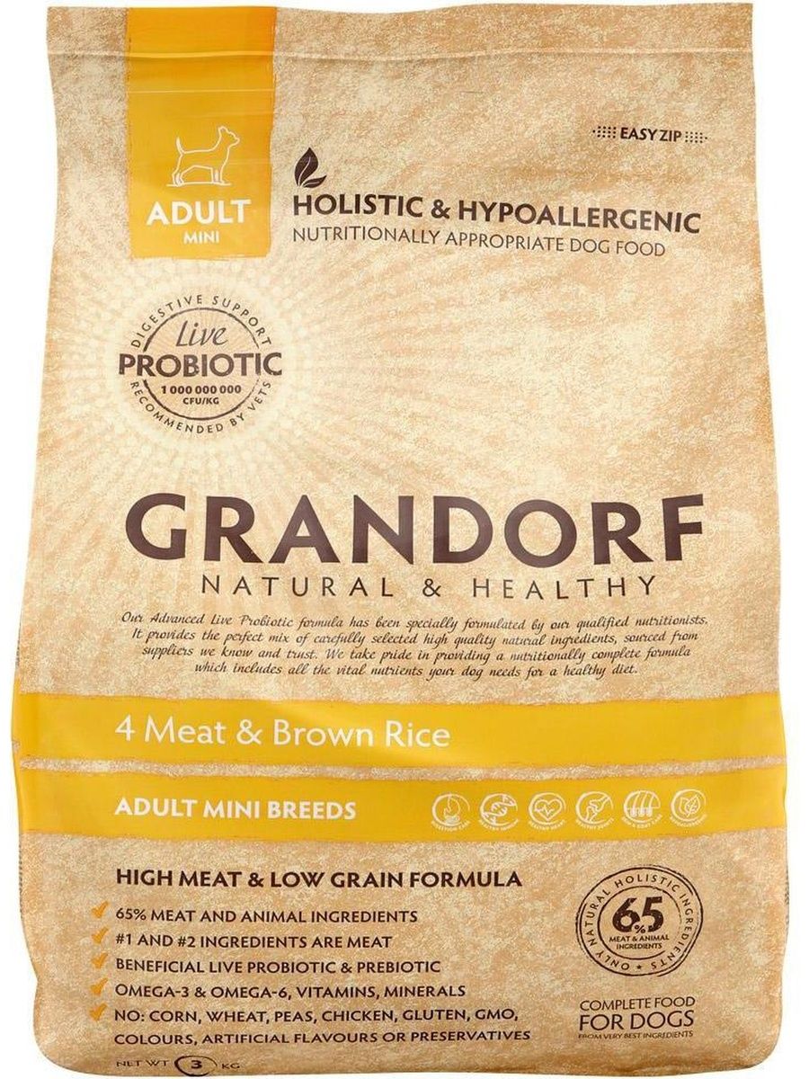 Grandorf sterilised для стерилизованных кошек. Grandorf 4 meat & Brown Rice Adult Sterilised 2 кг. Корм для кошек Grandorf 4 meat & Brown Rice Sterilized.