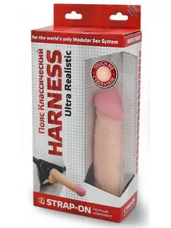 Үндістан жазғы анал