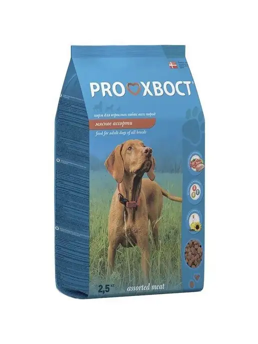 Сухой корм proхвост Прохвост Ассорти для собак, мясо, 2,5 кг, фото 2