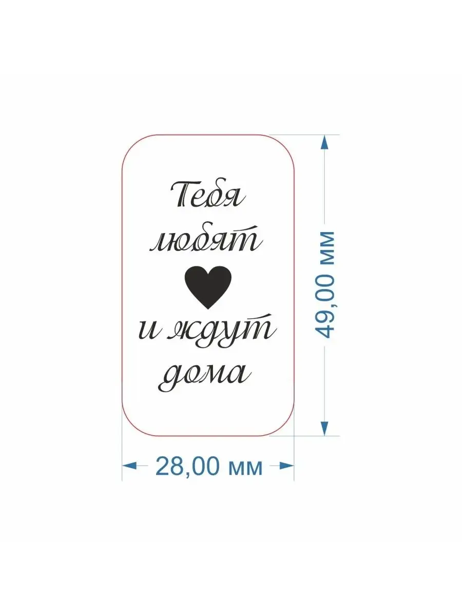 Подарочный набор с гравировкой 